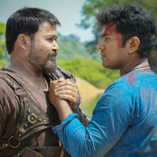 Kayamkulam Kochunn