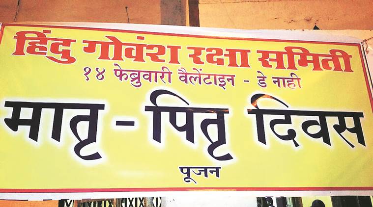 Mumbai terror plot, Mumbai terror attack, Mumbai hindu outfit, Maharashtra police, Maharashtra ATS, India news, Indian Express news