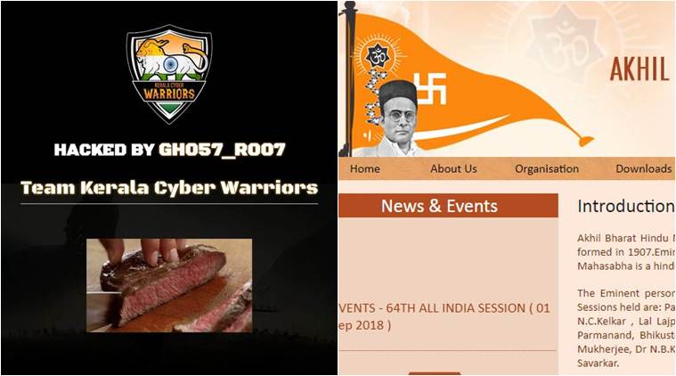 Kerala floods: Hindu Mahasabha's website hacked, 'spicy beef curry' recipe put up