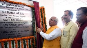 Haryana: Hisar aviation hub to be established in phased manner