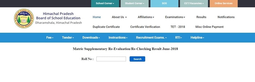 hpbose result, hpbose.org, supplementary result, hpbose supply result 2018, himachal pradesh result