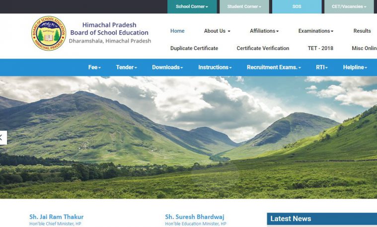 hpbose.org, HPBOSE, HPTET, HPTET 2018