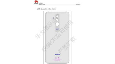Huawei Mate 20 Lite, Huawei, Mate 20, Huawei Mate 20 Pro, Huawei, Kirin 710, Dual cameras, Kirin 980, Mate 20 Pro, Mate 20 Lite, Mate 20 Lite leaked