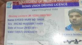 J-K: Relatives of man shot dead at Farooq Abdullah's Jammu house stage protests