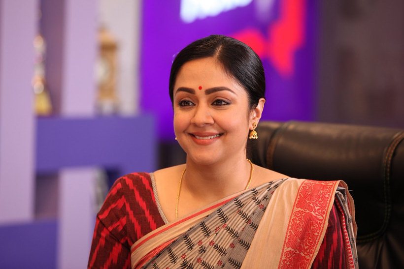 Jyothika in Kaatrin Mozhi