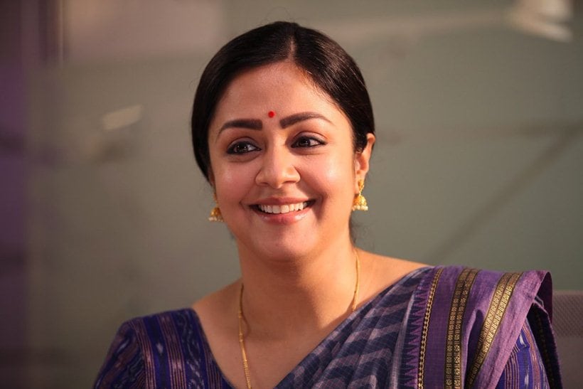 Kaatrin Mozhi release date