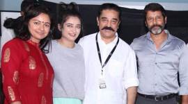 Kamal Haasan production film Vikram Akshara Haasan