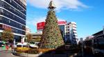 Kichijōji: Did you know this town in Japan is named after Goddess Lakshmi?