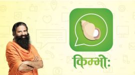 patanjali messaging app, kimbho launch, kimbho trial version removed, kimbho whatsapp, patanjali whatsapp, patanjali app launch, ramdev messaging app, kimbho re-launch date, google play store, patanjali
