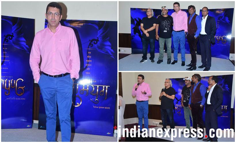 Kunal Kohli