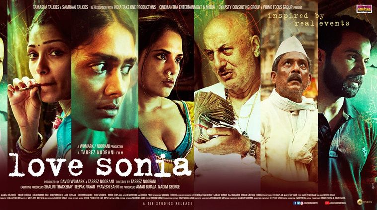 Love Sonia trailer