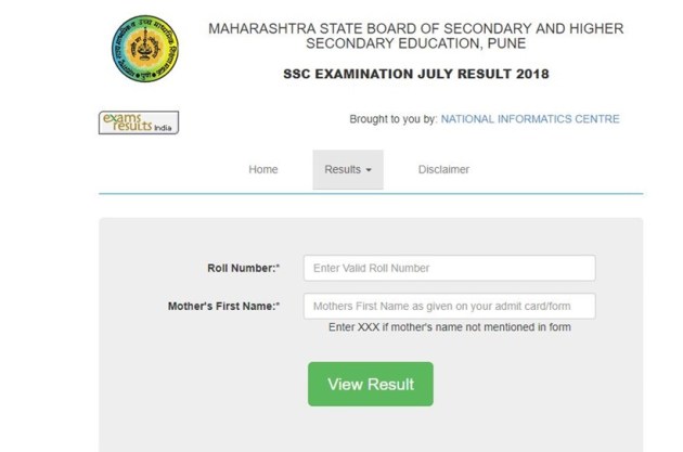 ssc result date, ssc result date, 10th supplementary result, mahresults.nic.in, msbshse