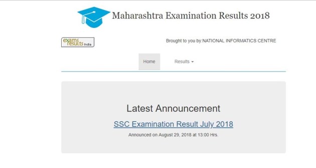 ssc result date, ssc result date, 10th supplementary result, mahresults.nic.in, msbshse
