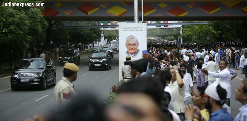 Atal Bihari Vajpayee, Vajpayee dead, Atal Bihari Vajpayee dead, vajpayee funeral,