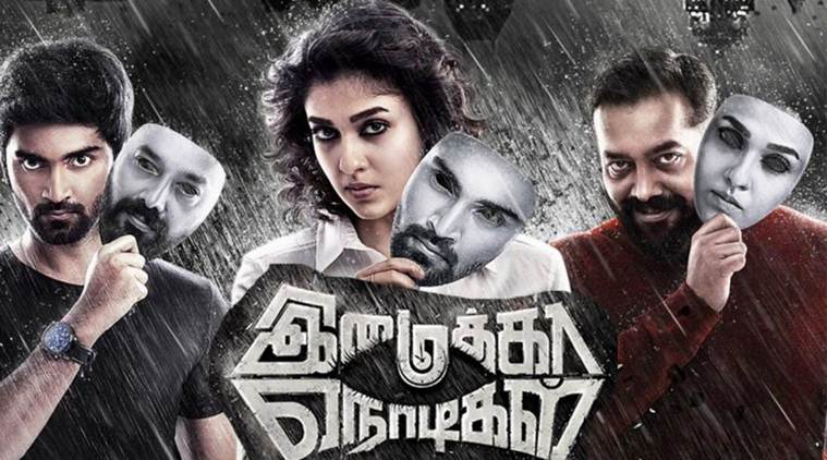 Imaikka Nodigal starring Nayanthara and Anurag Kashyap cleared for ...