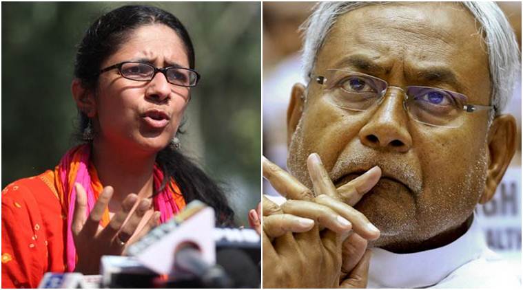 Muzaffarpur shelter abuse case: Would you not have taken any step if anyone them was your daughter, asks Swati Maliwal to Nitish Kumar