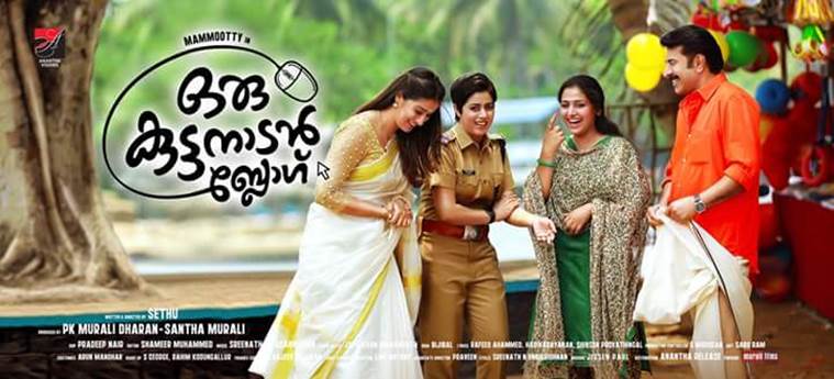 Oru Kuttanadan Blog trailer draws attention to Mammootty’s life