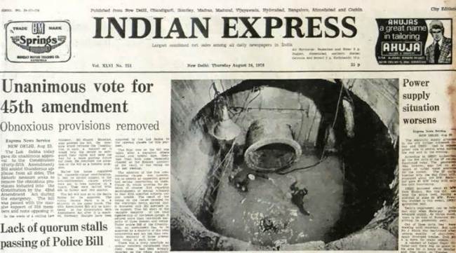 The front page of The Indian Express