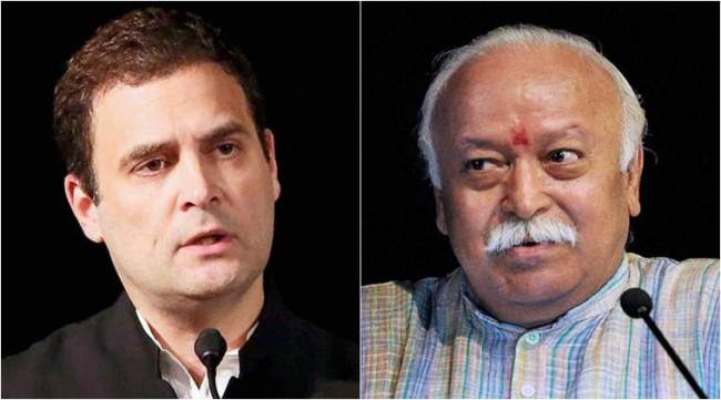Rahul Gandhi, Mohan Bhagwat, RSS< Congress, Rahul gandhi RSS, Indian national congress, rashtriya Swayamsevak Sangh, BJP, Rahul Gandhi on RSS, 1947 partition, india news