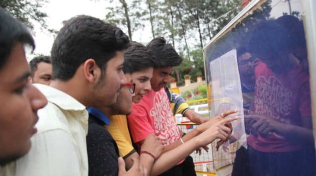 gauhati university, gauhati university result