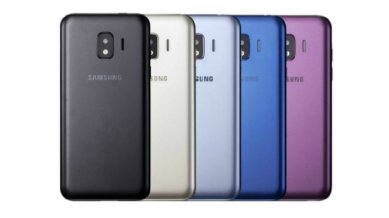 Samsung Galaxy J2 Core, Galaxy J2 Core, Samsung Galaxy J2 Core Android Go, Android Go, Galaxy J2 Core Android Go, Samsung Android Go