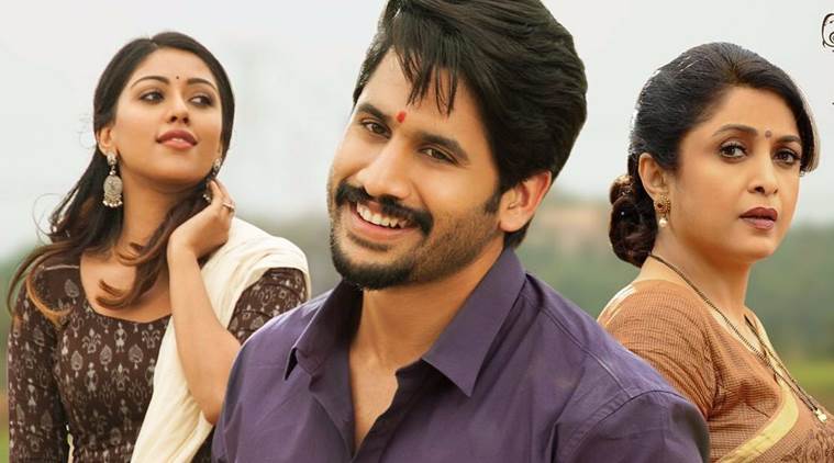 Sailaja reddy alludu full movie online on sale with english subtitles