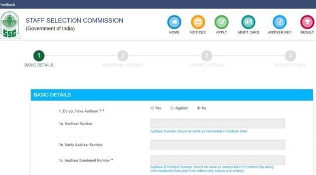 SSC GD recruitment, SSC, SSC GD exam, SSC GD constable registration, SSC Constable recruitment 2018 exam, ssc.nic.in