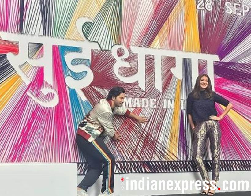 sui dhaaga