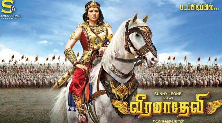 sunny leone in Veeramadevi