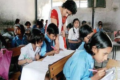 primary teacher recruitment, sarva siksha abhiyan teacher, SSA teacher job, delhi teacher job, govt teacher job, edudel.nic.in, education news, latest govt recruitment, govt latest notification, delhi education directorate, delhi school admission, how to apply, sarkari naukri, sarkari naukri result,