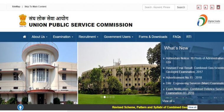 upsc.gov.in, UPSC NDA NA admit card, NDA NA II admit card