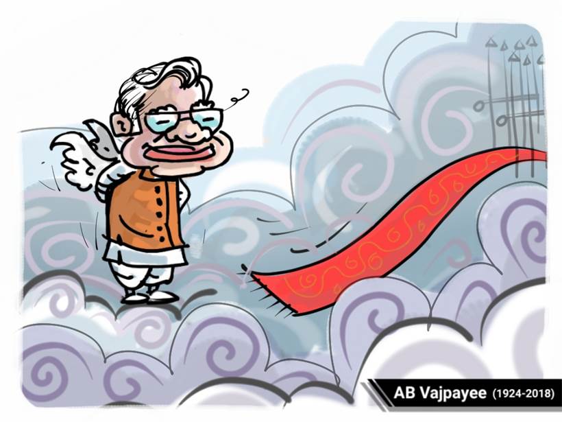 Atal Bihari Vajpayee admitted to AIIMS: Rahul Gandhi to PM Modi visit former PM