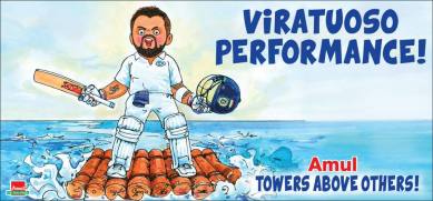 india vs england, virat kohli, virat kohli 100, virat kohli centuary england, amul cartoon, virat kohli amul cartoon, england vs india, virat kohli, kohli 100, virat kohli hundred, kohli century, kohli runs, kohli england, edgbaston, india tour of england, cricket news, indian express