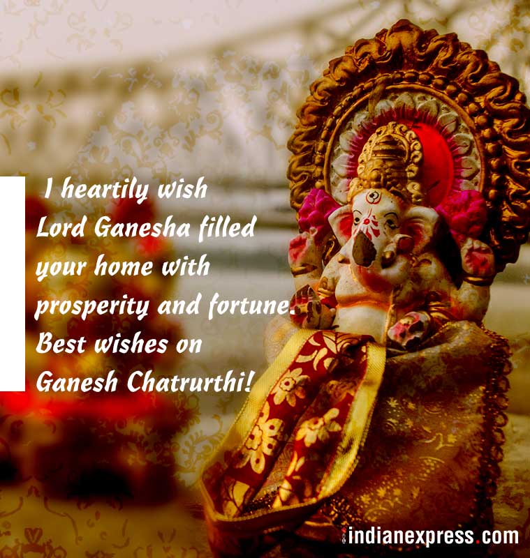 Happy Ganesh Chaturthi 2018: Wishes Images, Quotes, Messages, SMS, Wallpaper, Status, Pictures