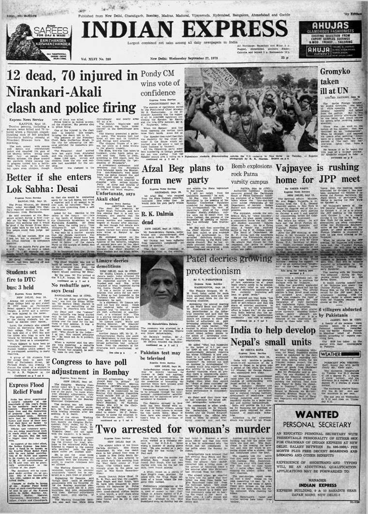 September 27, 1978, Forty Years Ago: Nirankaris Attacked