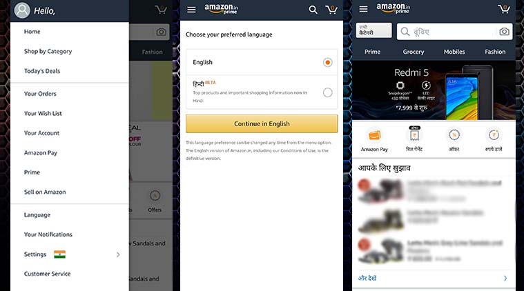 Amazon India adds Hindi language support on Android app and mobile ...