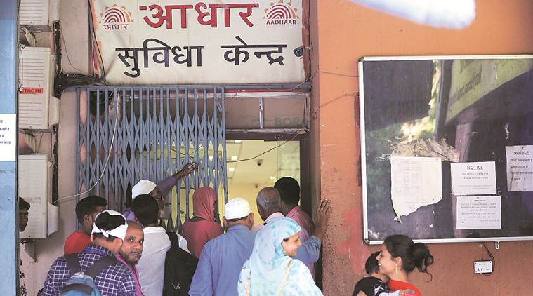 Aadhaar Verdict, Aadhaar Card Verdict, Aadhaar Supreme Court Verdict, Aadhaar card Verdict, Aadhaar Mobile Number Linking, Aadhaar surveillance, right to privacy, UIDAI