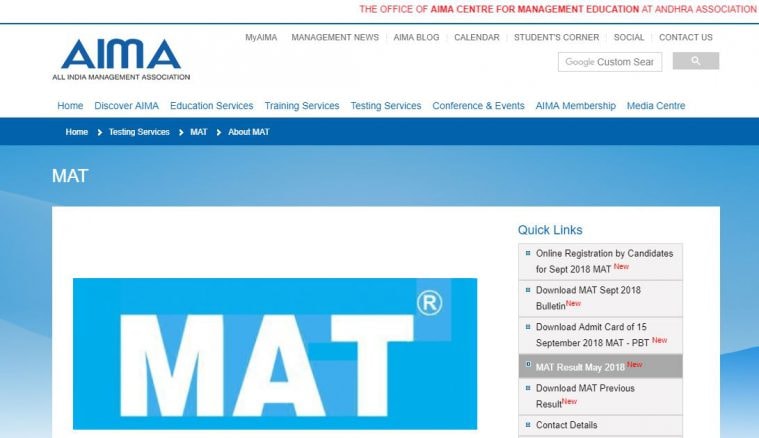 Aima Mat September 2018 Admit Card Releasing Today Education