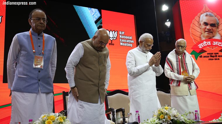 'Ajay Bharat, Atal Bhajpa' is PM's new slogan for 2019 elections, Amit Shah says BJP will rule for next 50 years