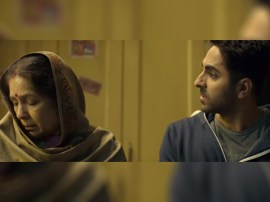 badhaai-ho no alt set