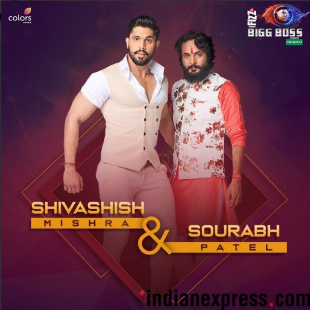 Shivashish Mishra and Sourabh Patel