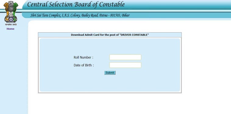 bihar police constable recruitment 2018, bihar police constable admit card 2018, bihar police admit card 2018