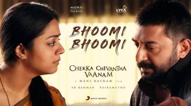 389px x 216px - Chekka Chivantha Vaanam songs Mazhai Kuruvi and Bhoomi Bhoomi released |  Entertainment News,The Indian Express