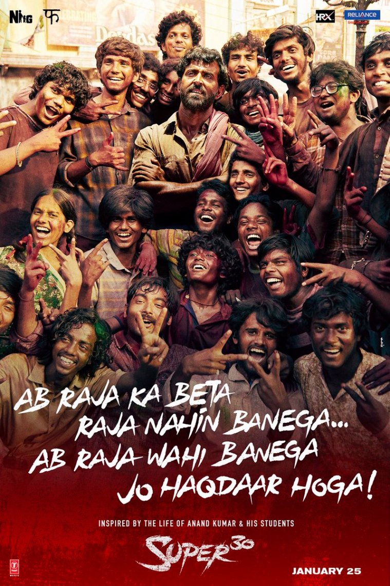 Image result for super 30 poster