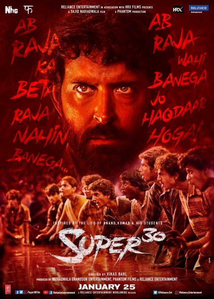 Super 30 posters hrithik roshan