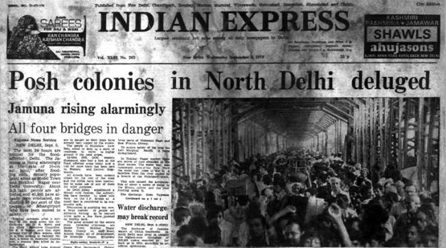 The Indian Express' Front Page (Archive)