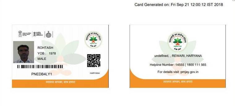 A sample of the gold cards for the beneficiaries of Ayushman Bharat-National Health Protection Scheme.