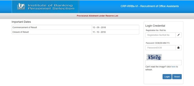 ibps, ibps rrb, ibps rrb office assistant, ibps rrb office assistant result, ibps rrb office assistant result 2018
