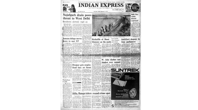 September 11, 1978, Forty Years Ago: Cabinet Reshuffle