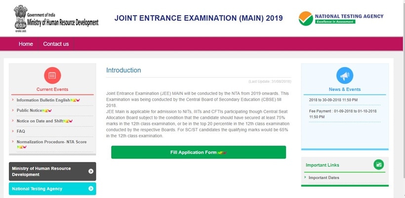 jee, jee main, jee main 2019, jee main date, jee main application form, jee twice a year, jee main eligibility, jee main syllabus